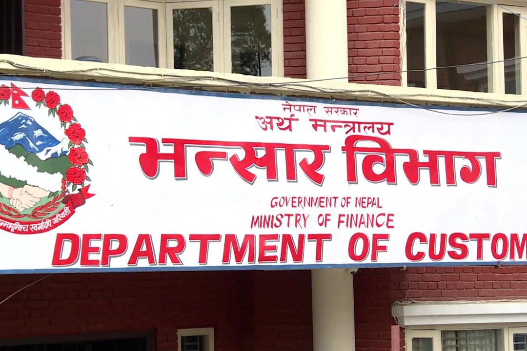 प्रतिकात्मक तस्वीर